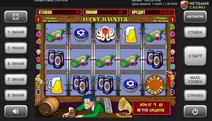 Игровой автомат Lucky Haunter | Обзор слота от компании Игрософт