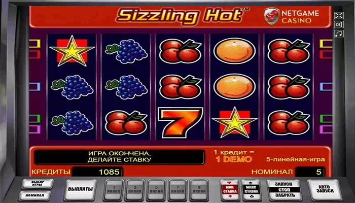 Игровой автомат Sizzling Hot | Играть онлайн в Sizzling Hot